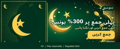 اے پی کے ڈاؤن لوڈ کریں